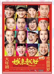 亚洲天堂自拍